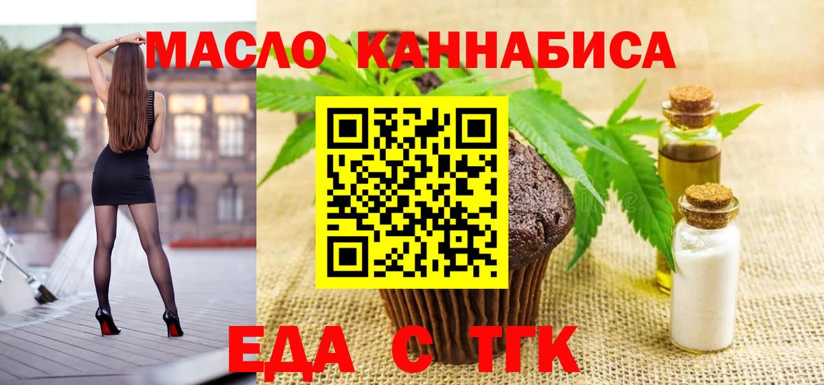 APVP Холмск