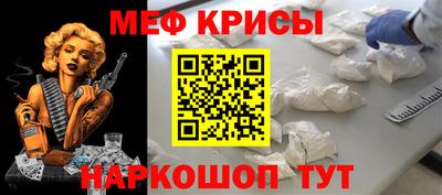 героин Партизанск