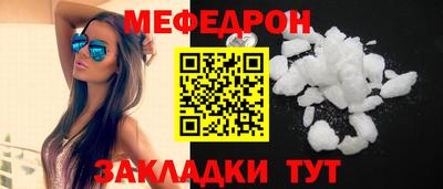 героин Партизанск