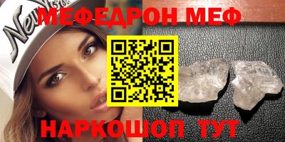 соль курить ск Первоуральск