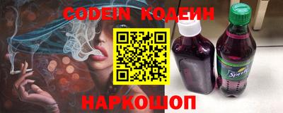 соль курить ск Первоуральск