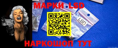 соль курить ск Первоуральск
