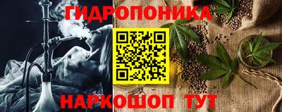 героин Партизанск