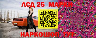 соль курить ск Первоуральск