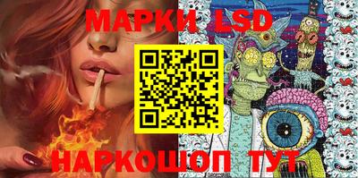 героин Партизанск