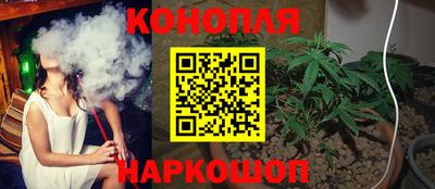 соль курить ск Первоуральск