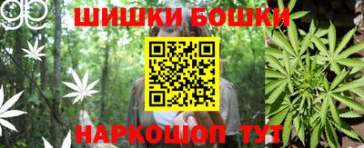 героин Партизанск