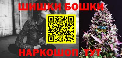 кокаин VHQ Пенза