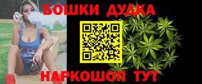 кокаин VHQ Пенза
