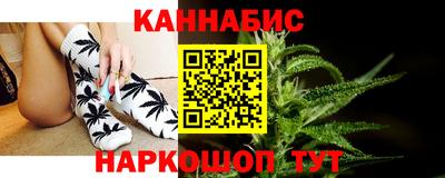 соль курить ск Первоуральск