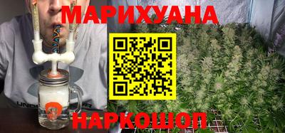 кокаин VHQ Пенза