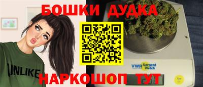 кокаин VHQ Пенза