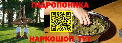 соль курить ск Первоуральск