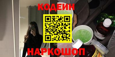 соль курить ск Первоуральск