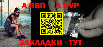 соль курить ск Первоуральск