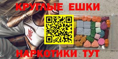 соль курить ск Первоуральск