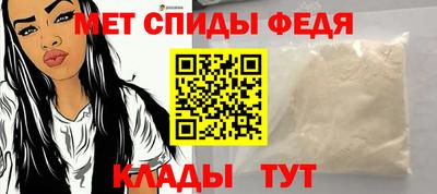 кокаин VHQ Пенза