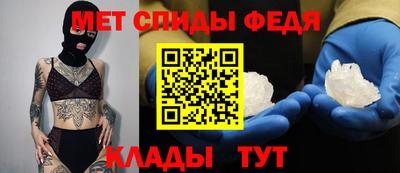 соль курить ск Первоуральск