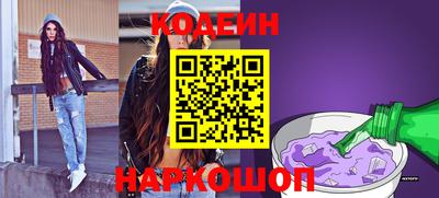 кокаин VHQ Пенза