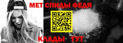 кокаин VHQ Пенза
