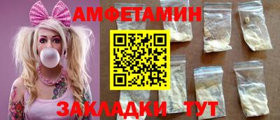 соль курить ск Первоуральск