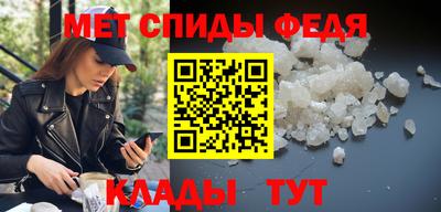 кокаин VHQ Пенза