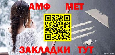 кокаин VHQ Пенза
