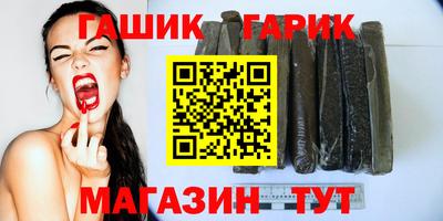 соль курить ск Первоуральск