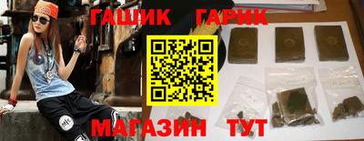 кокаин VHQ Пенза