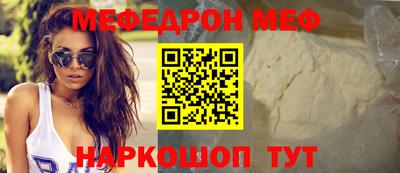 героин Партизанск
