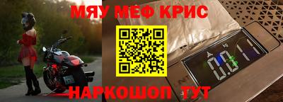 героин Партизанск