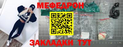 соль курить ск Первоуральск